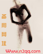 恶龙与公主插画